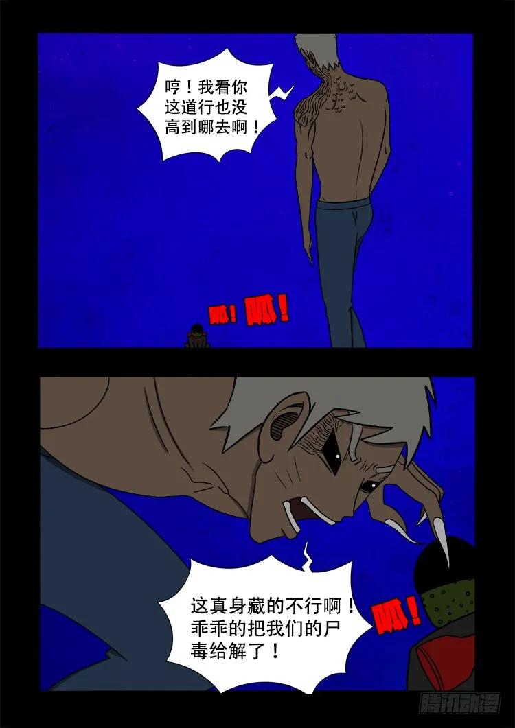 11.jpg