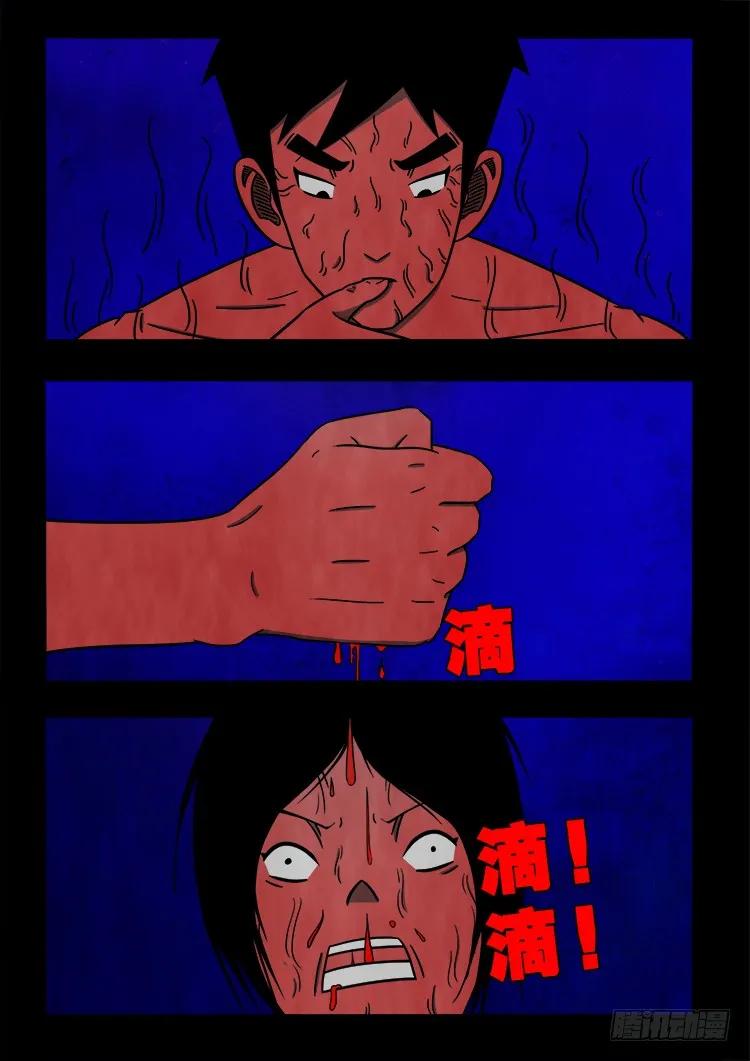 11.jpg