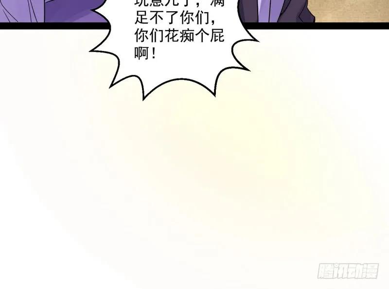 118.jpg