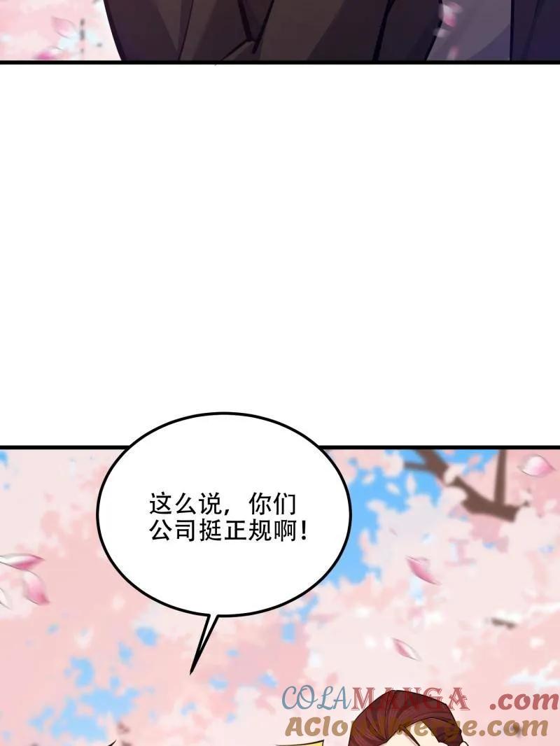 61.jpg