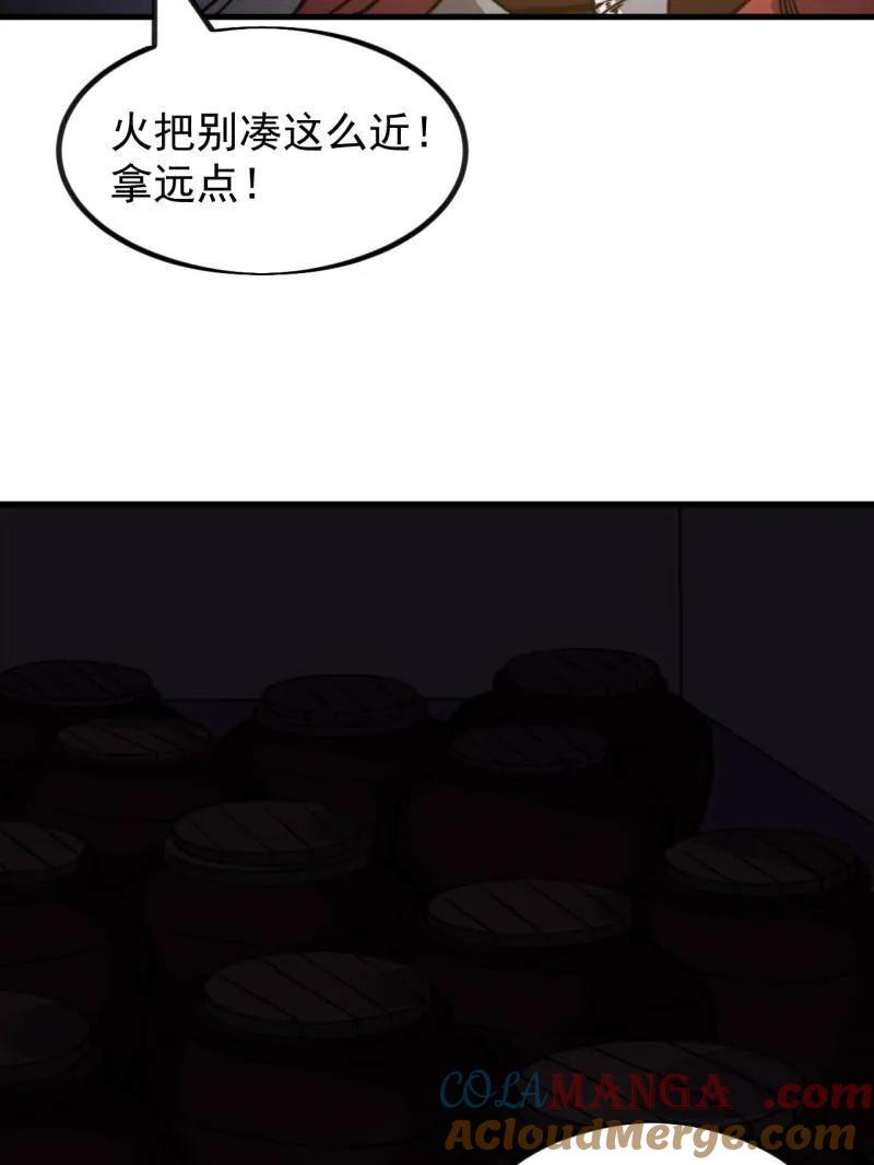 82.jpg