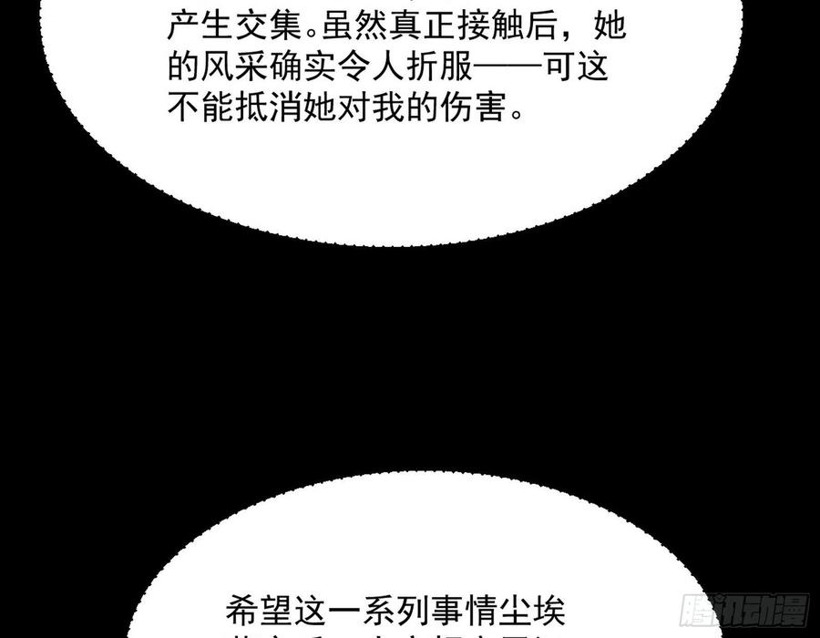 94.jpg