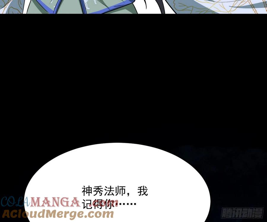 117.jpg