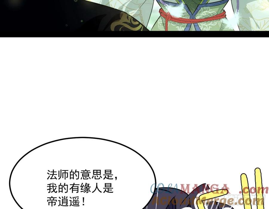 81.jpg