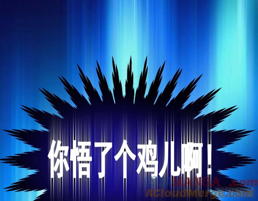 89.jpg