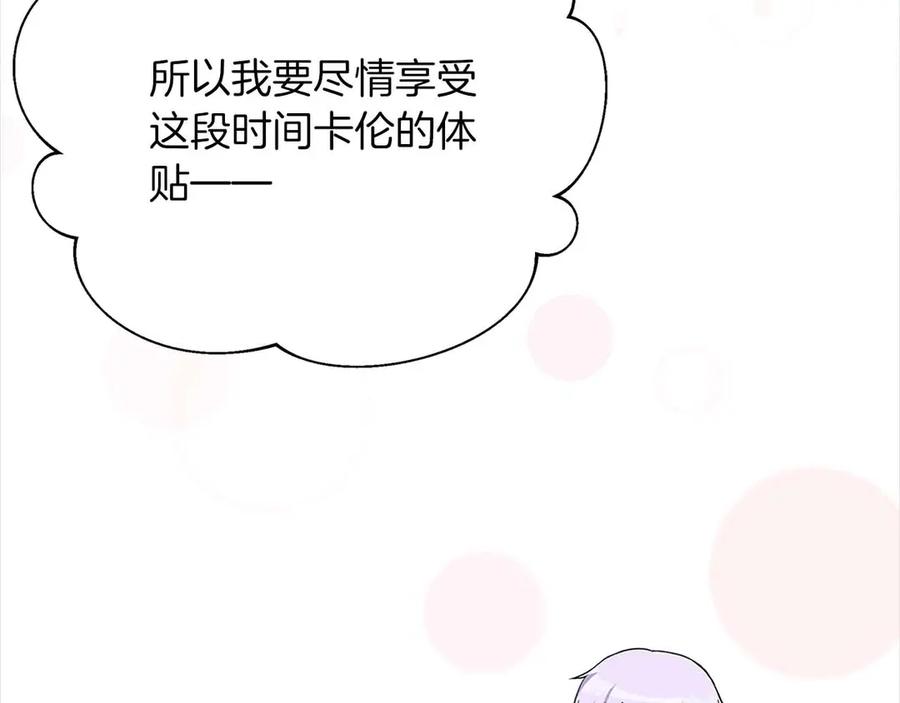 118.jpg