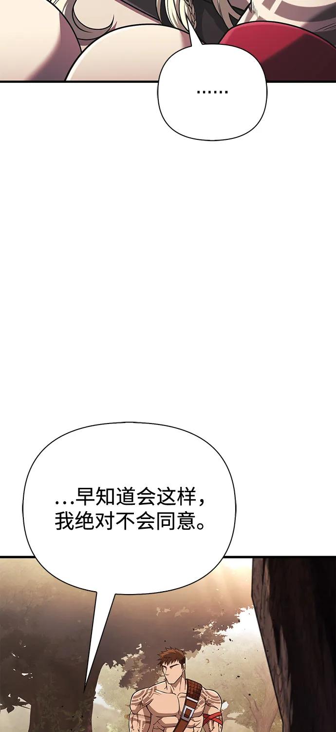 108.jpg
