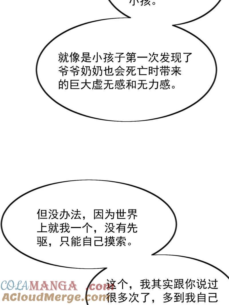 57.jpg