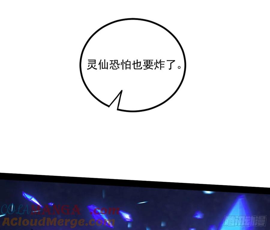 105.jpg