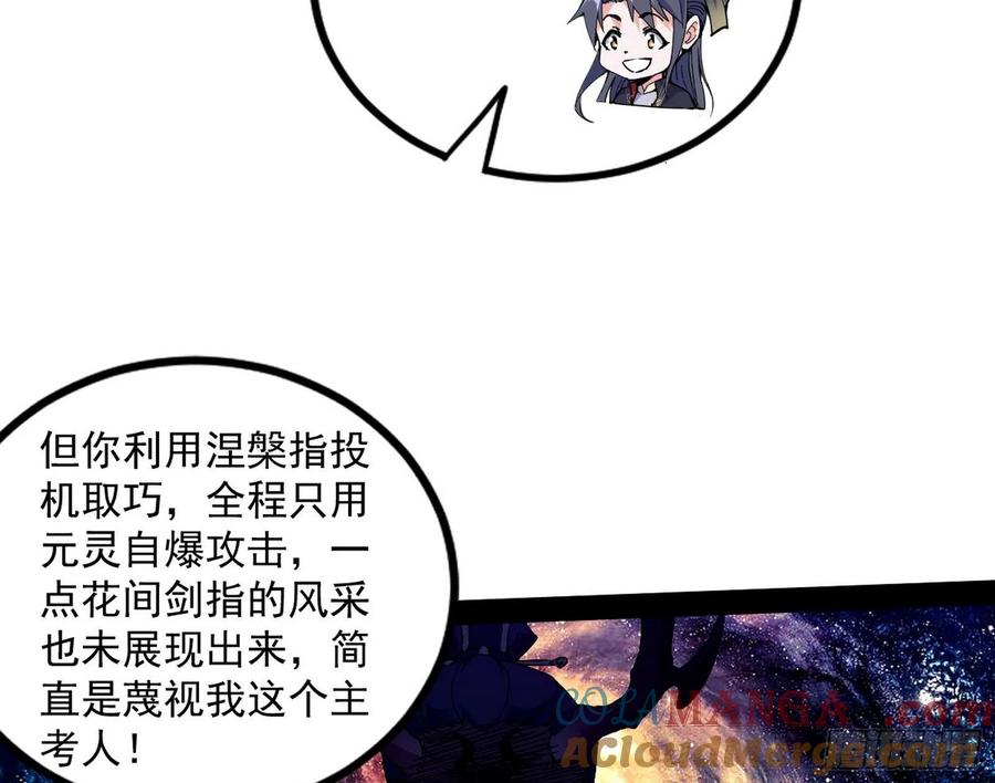 113.jpg