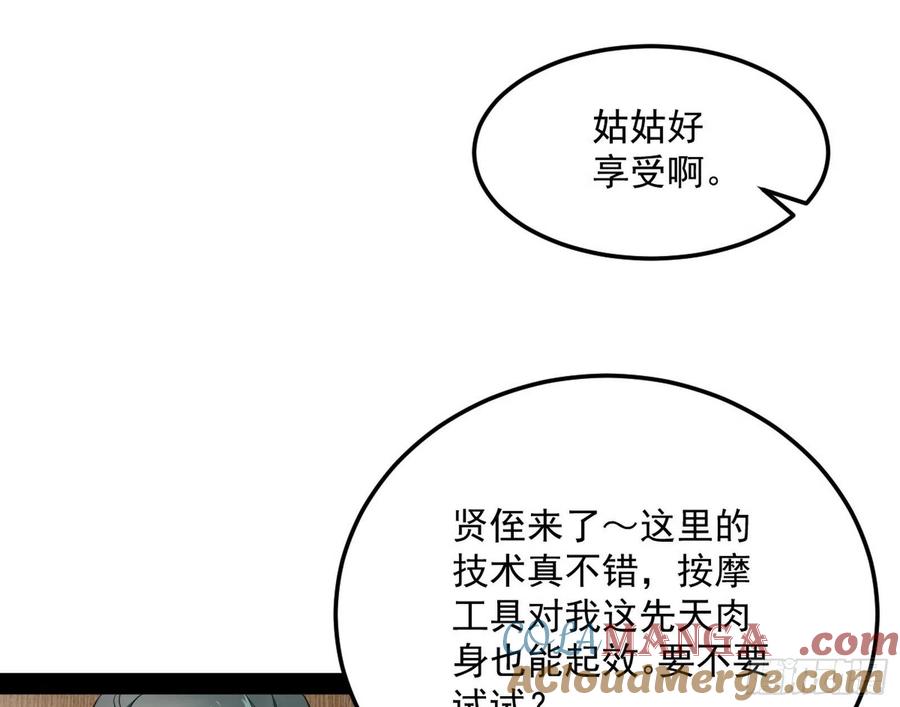 113.jpg