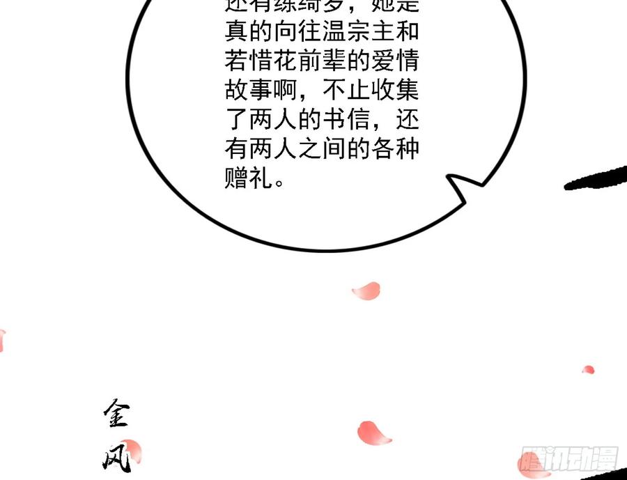 78.jpg