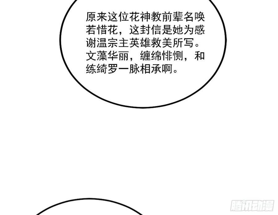 70.jpg