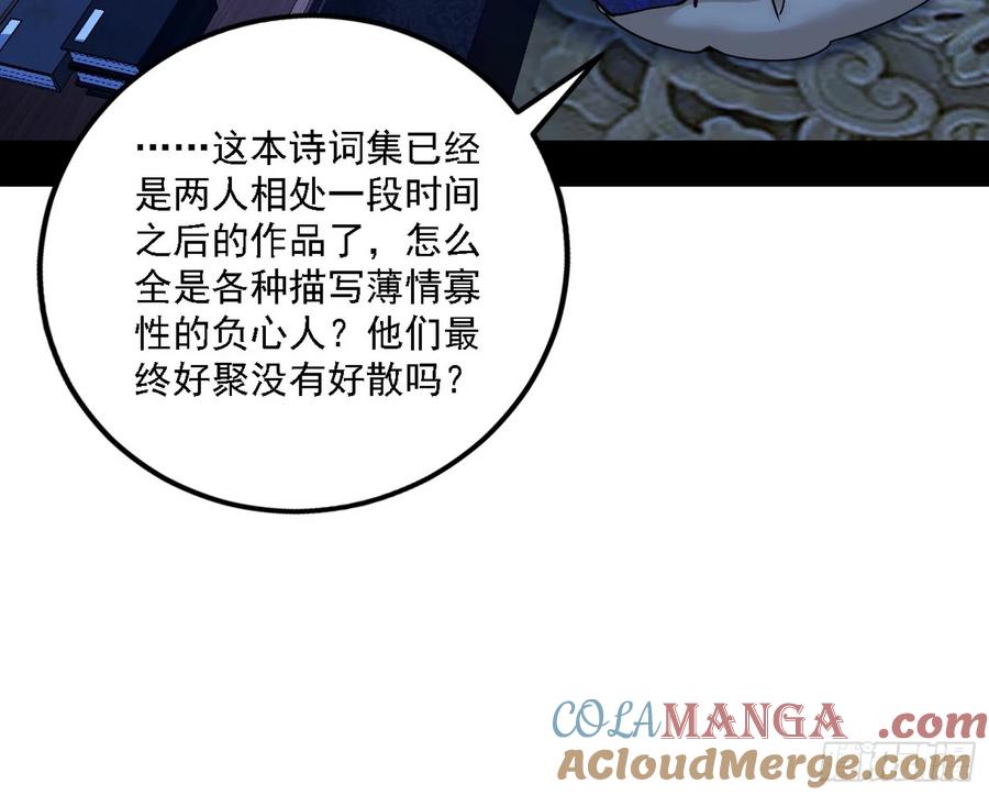 89.jpg
