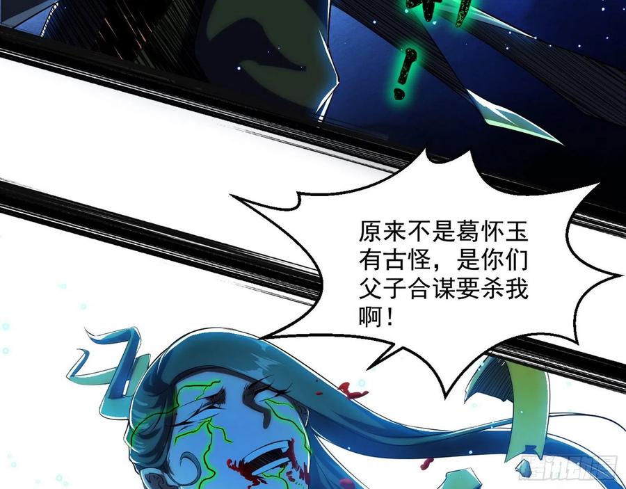 106.jpg