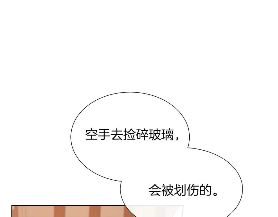 124.jpg