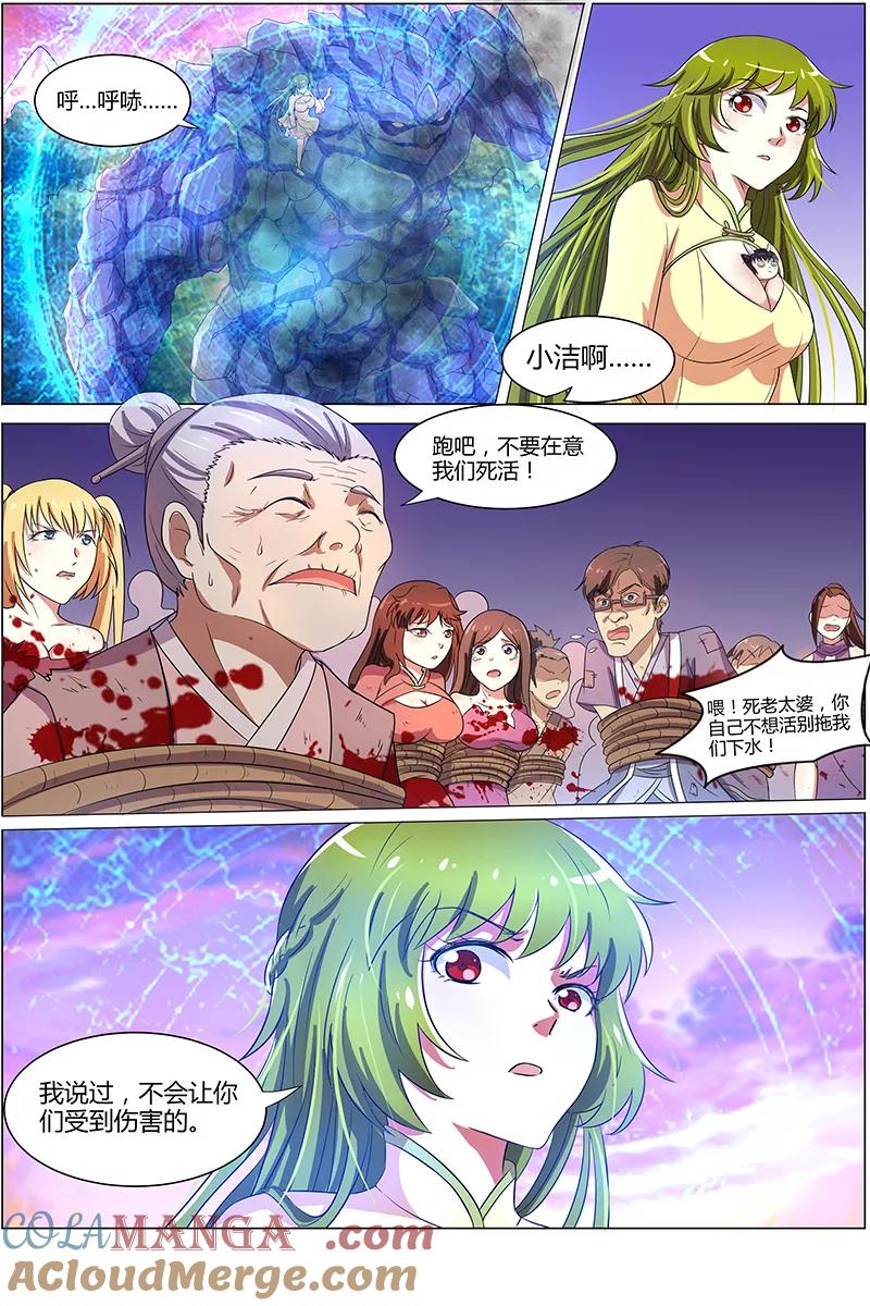 3.jpg