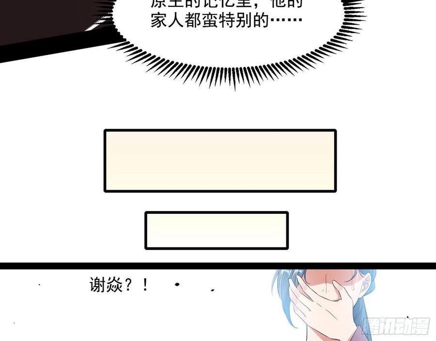 103.jpg