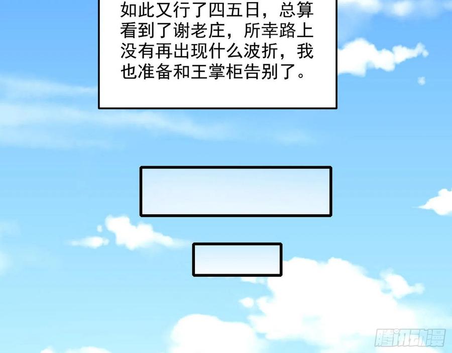 66.jpg