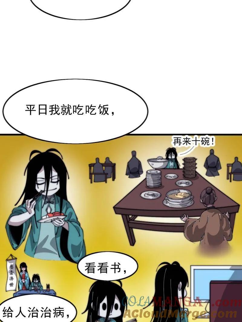 77.jpg