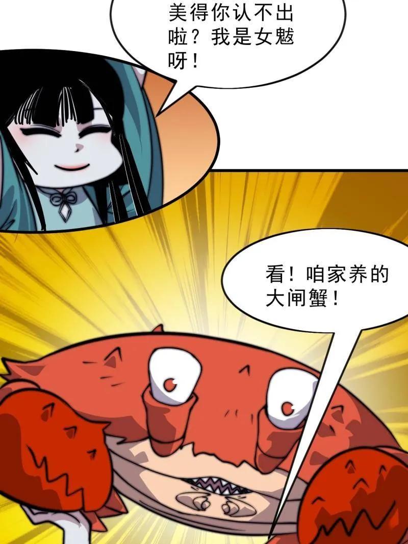 43.jpg