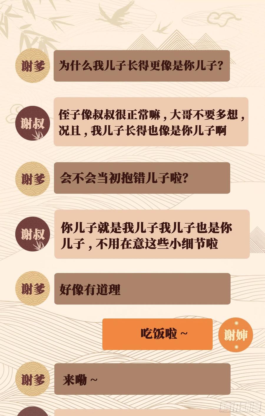97.jpg