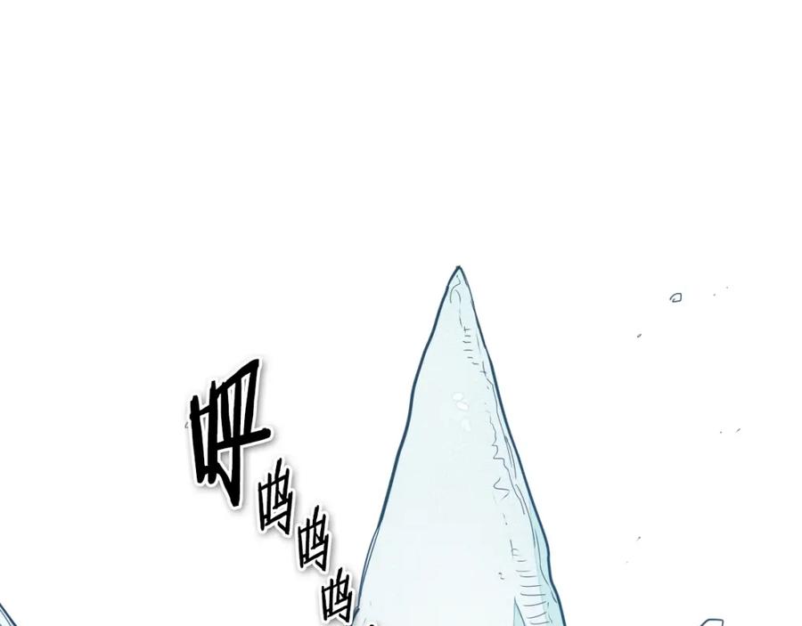 第111话阿元，你在干啥呢？-泛泛之辈-OH SOT（第8张）