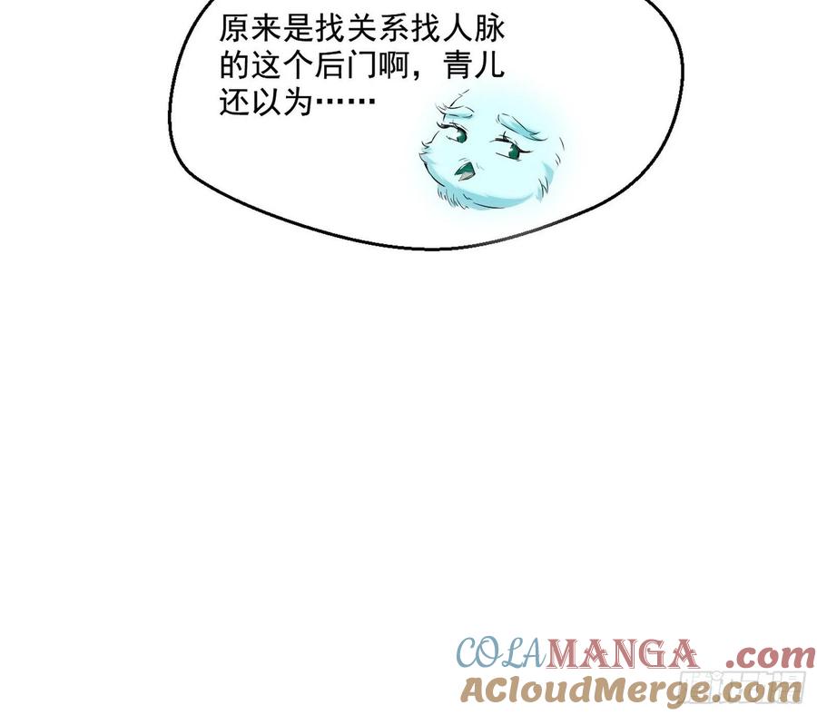 89.jpg