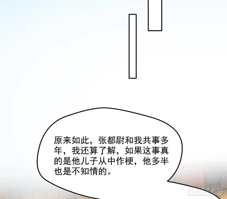 103.jpg