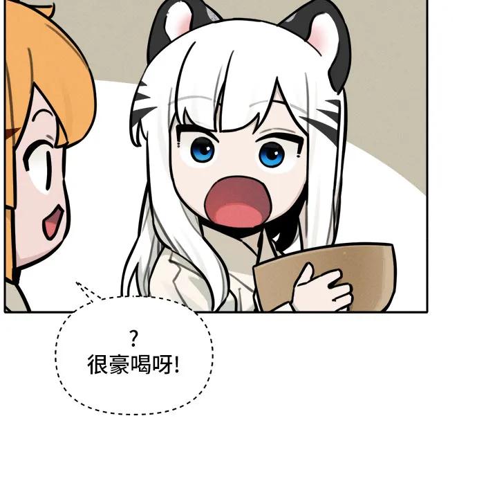 42.jpg
