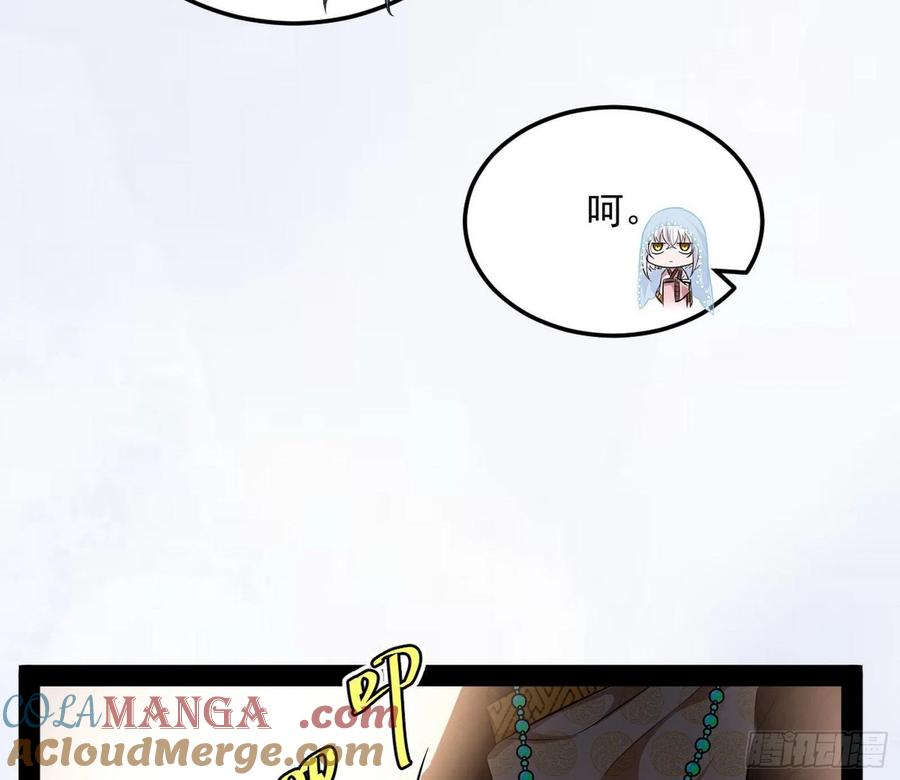 77.jpg