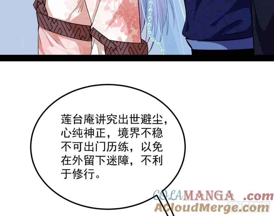 57.jpg