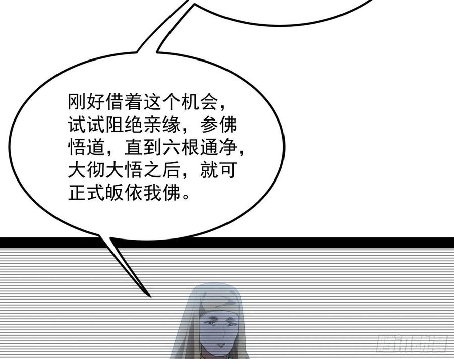 86.jpg
