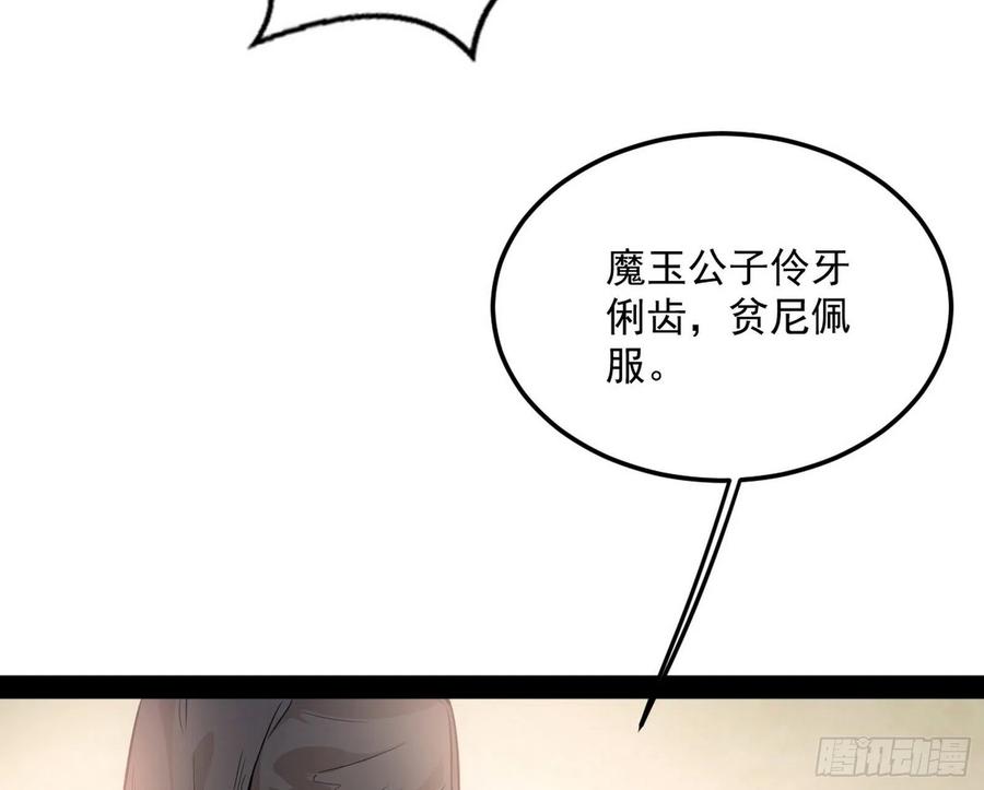 67.jpg