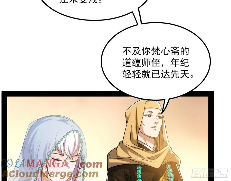 117.jpg