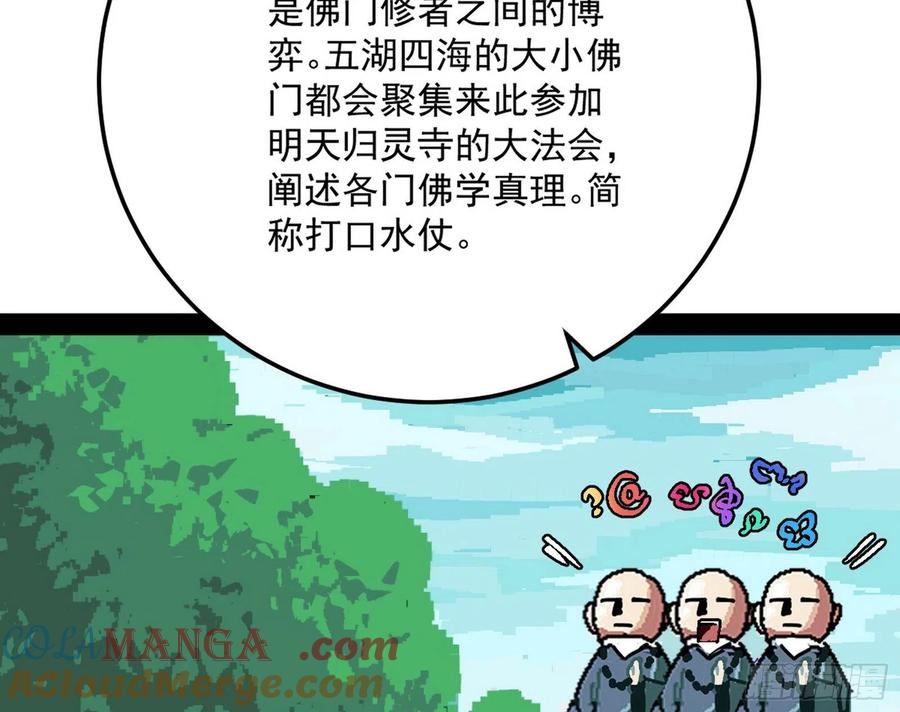 65.jpg