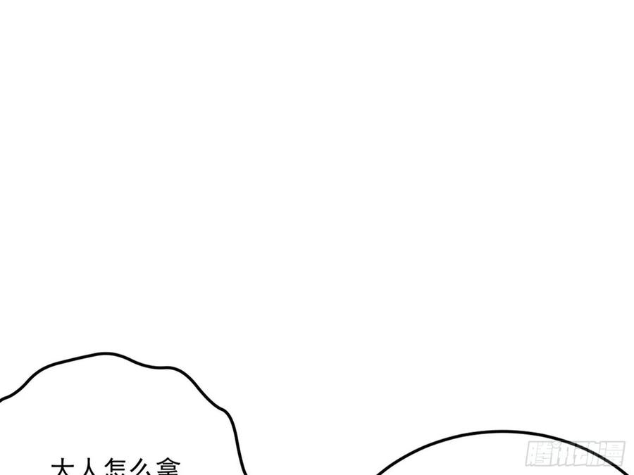 94.jpg