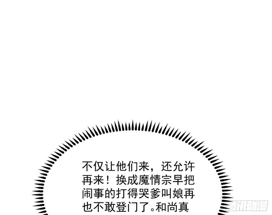 72.jpg