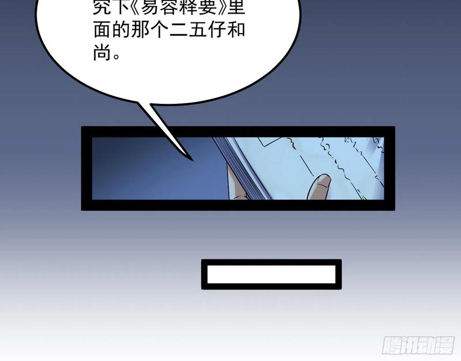 107.jpg