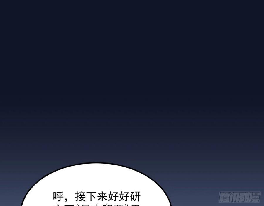 106.jpg