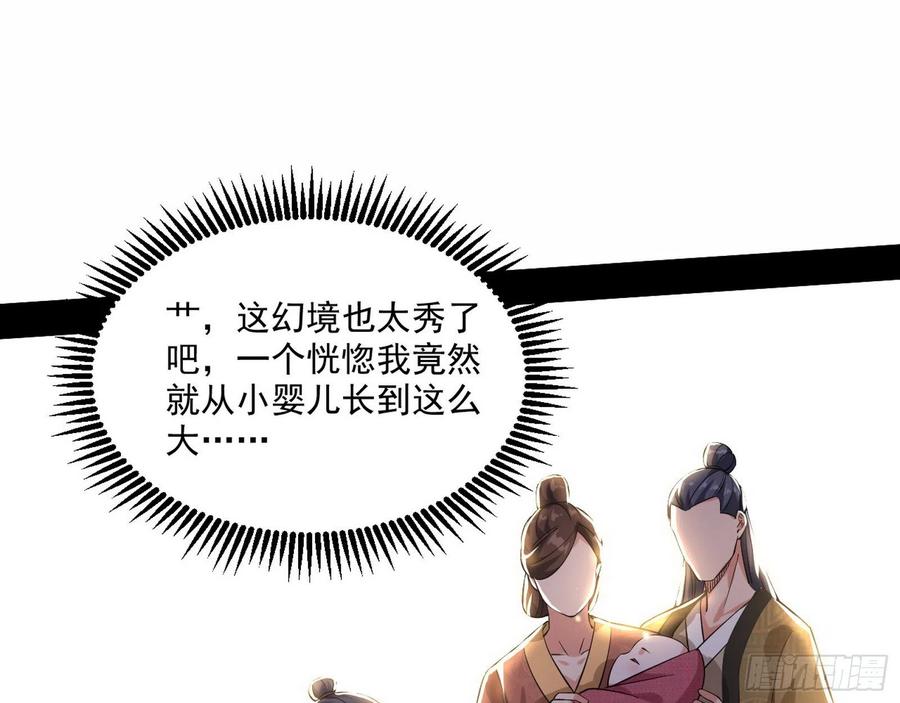 76.jpg