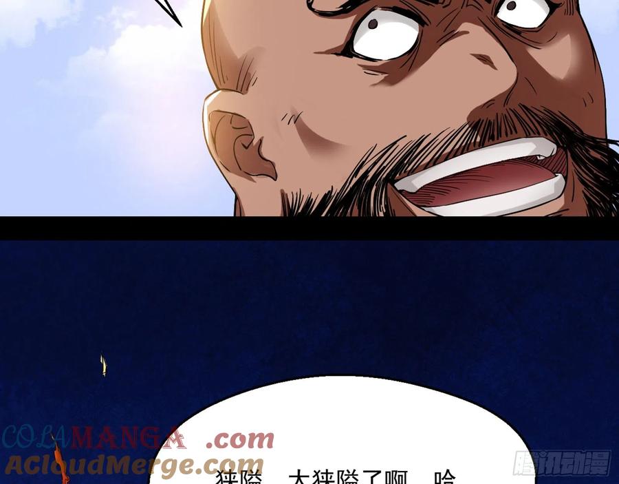 113.jpg