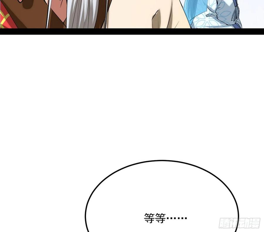 114.jpg