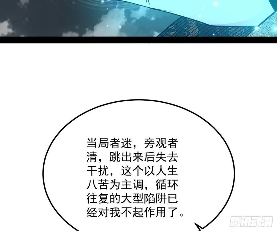 98.jpg