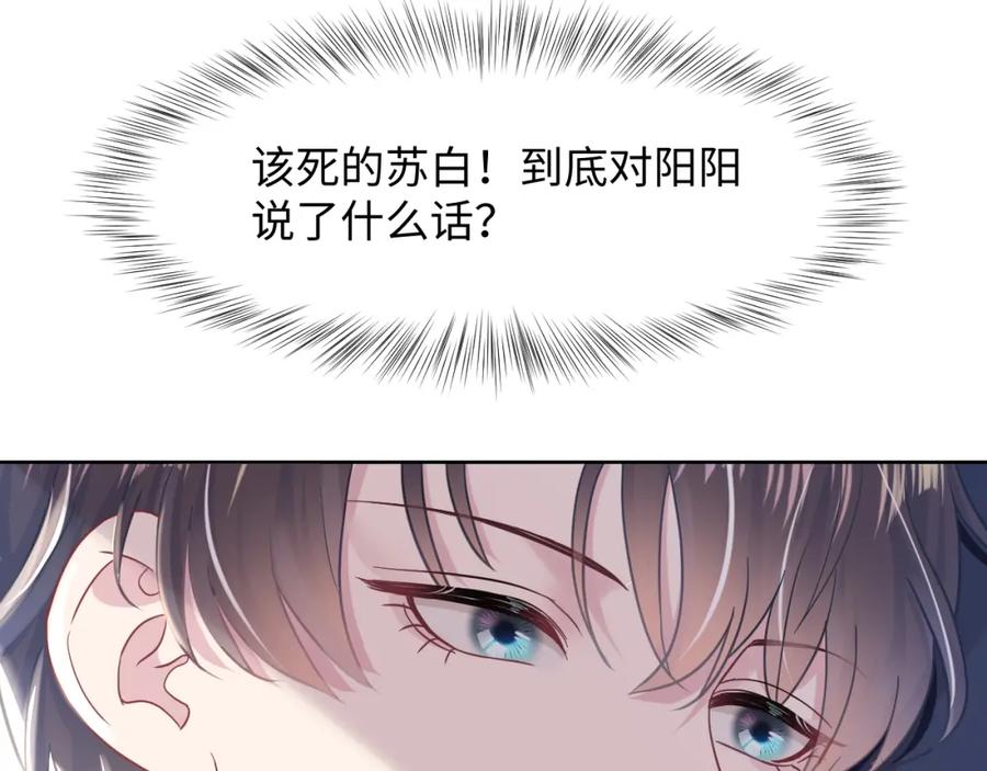 102.jpg