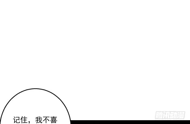 74.jpg