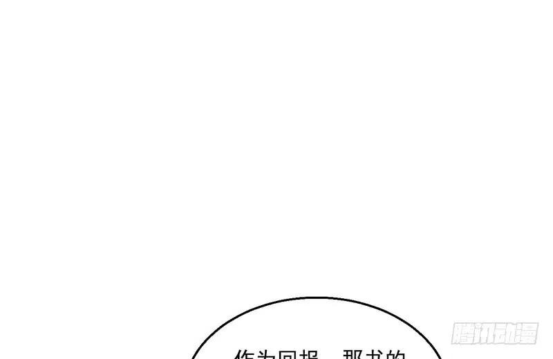 80.jpg