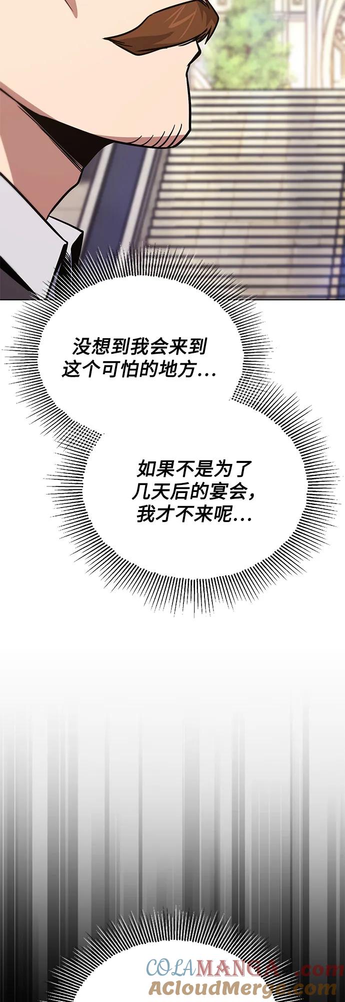 85.jpg