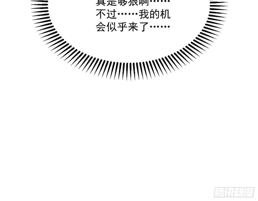 86.jpg