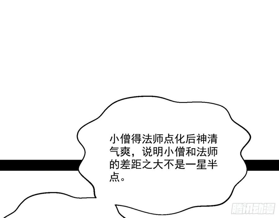 106.jpg